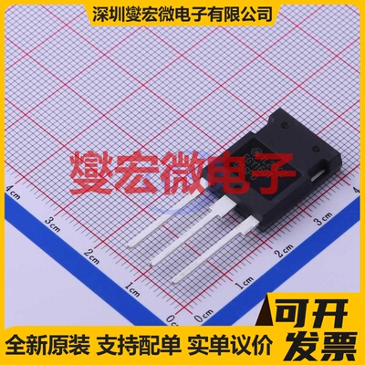 FGY160T65SPD-F085 TO-247-3 IGBT晶体管