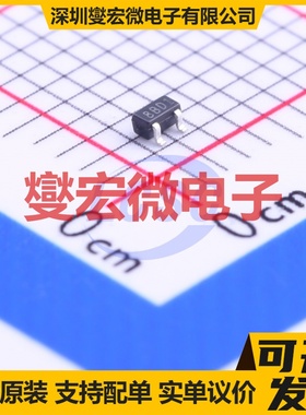 2DA1774R-7-F SOT-523 PNP 50V 150mA 三极晶体管