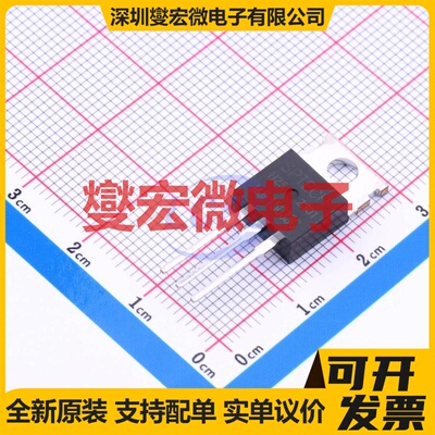 MJE15033G TO-220C 三极晶体管