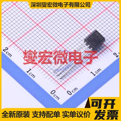 P0111MA 1AA3 TO-92-3 400V 800mA 可控硅晶闸管/模块