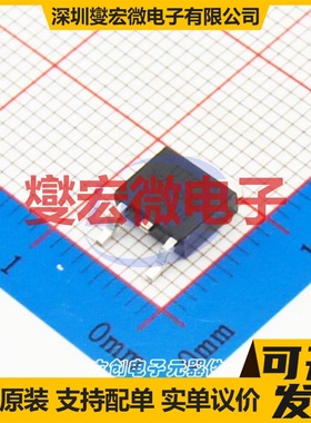 2SC5353BL-TN3-R TO-252-2(DPAK) NPN 750V 3A 三极晶体管