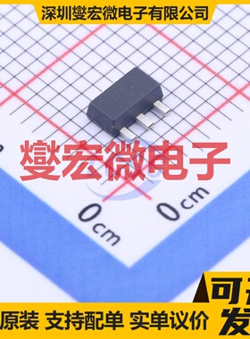 2DD2679-13 SOT-89-3 NPN 30V 1.5A 三极晶体管