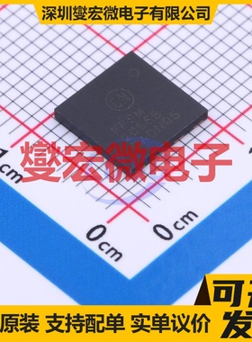 FFSM2065B PQFN-4(8x8) 650V 23.4A 碳化硅二极管