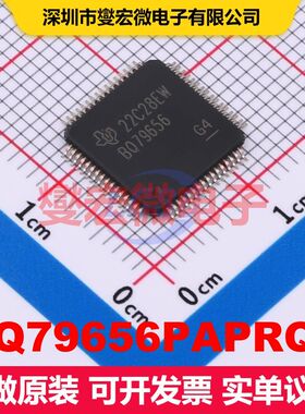 BQ79656PAPRQ1 HTQFP-64(10x10) 电池管理 电源管理 集成芯片IC