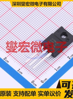 STGF7NB60SL TO-220FP IGBT晶体管