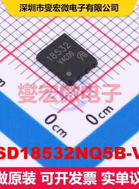 CSD18532NQ5B-VB DFN5x6-8 场效应管 晶体管 分立器件