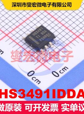 THS3491IDDAT Power-Pad-SO-8 线性放大器 线性 集成芯片IC