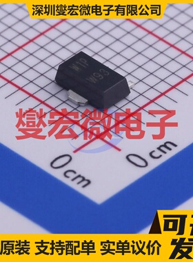 PXT2222A,115 SOT-89-3 NPN 40V 600mA 三极晶体管