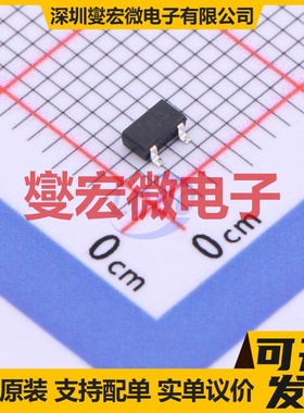 2SC3838KT146N TO-236-3(SOT-23-3) NPN 11V 50mA 三极晶体管