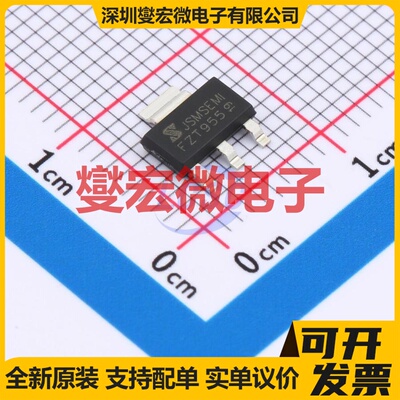 FZT955-JSM SOT-223 PNP 140V 4A 三极晶体管