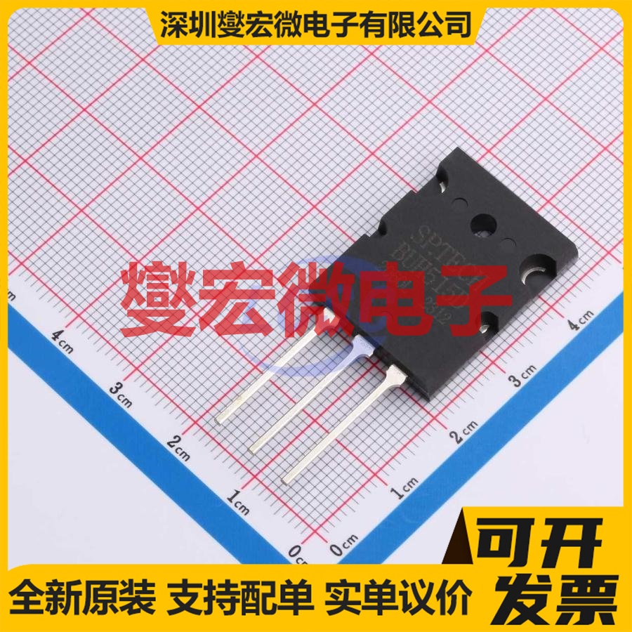 BUH515D TO-3PHIS  数字晶体管