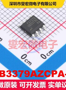OB3379AZCPA-D SOP-8 LED驱动器 电源管理 集成芯片IC