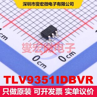 TLV9351IDBVR SOT-23-5 线性放大器 线性 集成芯片IC