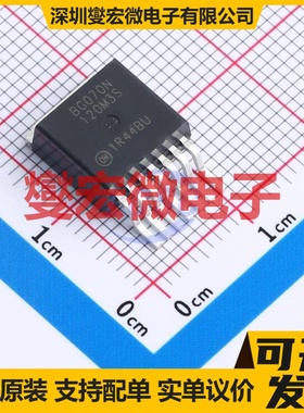 NVBG070N120M3S D2PAK  碳化硅场效应管