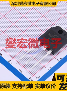 BU508A TO-3PN 三极晶体管