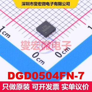 DGD0504FN-7 WDFN3030-10 栅极驱动器 电源管理 集成芯片IC