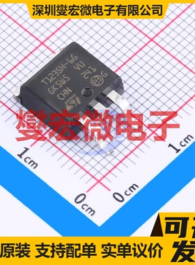 T1235H-6G D2PAK 600V 12A 可控硅晶闸管/模块