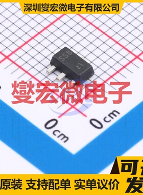 BFU580Q SOT-89 NPN 12V 100mA 三极晶体管