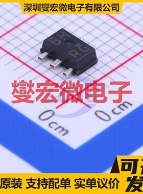 2SB1386T100R SOT-89 PNP 20V 5A 三极晶体管
