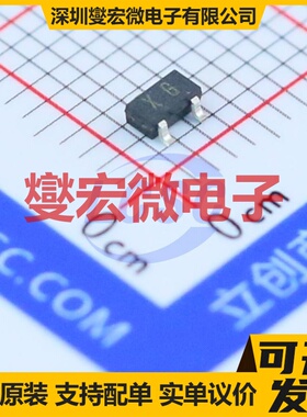 2SK209-GR(TE85L,F) SC-59 N沟道 50V 14mA@10V JFET结型场效应管