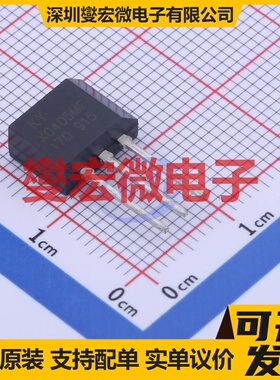 X0405MF-202-3 TO-202-3 600V 4A 可控硅晶闸管/模块