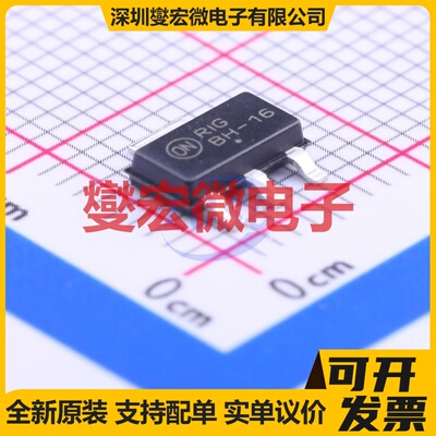 BCP56-16T1G SOT-223-3 NPN 80V 1A 三极晶体管