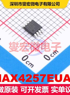 MAX4257EUA+ MSOP-8 线性放大器 线性 集成芯片IC