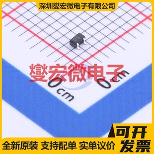 SOT 150mA 416 50V 三极晶体管 NPN 2SC4617TLS