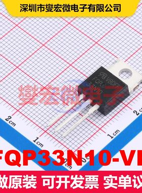 FQP33N10-VB TO-220AB 场效应管 晶体管 分立器件