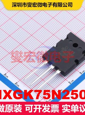 IXGK75N250 TO-264 IGBT晶体管 IGBT 分立半导体