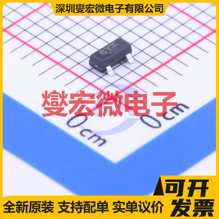 MMBFJ177LT1G SOT-23 P沟道 30V 1.5mA@15V JFET结型场效应管