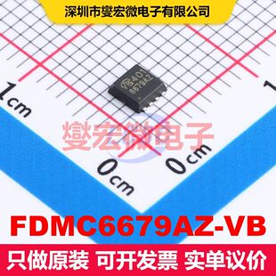 FDMC6679AZ-VB QFN-8(3x3) 场效应管 晶体管 分立器件