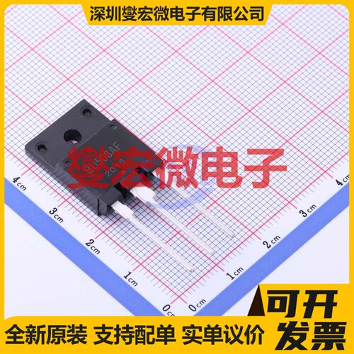 BU508AF TO-3P-3 三极晶体管