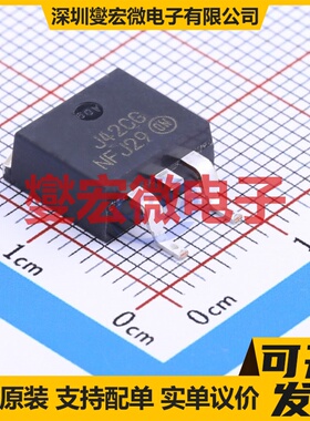 MJB42CT4G TO-263-2 PNP 100V 6A 三极晶体管