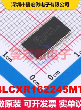 74LCXR162245MTX TSSOP-48-6.2mm 缓冲/驱动/接收/收发器 逻辑 集