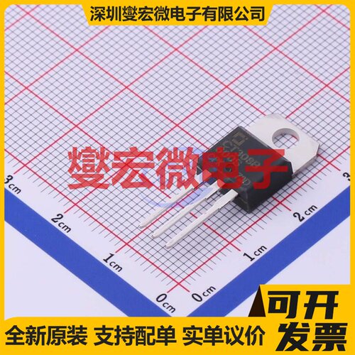 CT308B-600S TO-220 600V 8A 可控硅晶闸管/模块