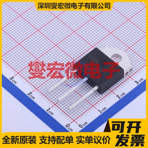 BTA440Z-800BTQ TO-3P-3 可控硅晶闸管/模块