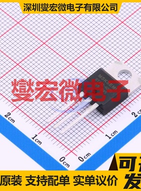 BTA12-600B(MS) TO-220 600V 12A 可控硅晶闸管/模块