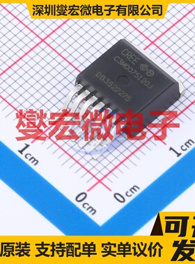 C3M0075120J D2PAK-7 N沟道 1200V 30A 碳化硅场效应管