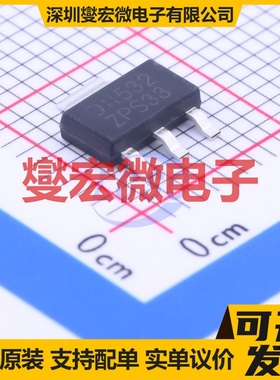 DMJT9435-13 SOT-223-3 PNP 30V 3A 三极晶体管