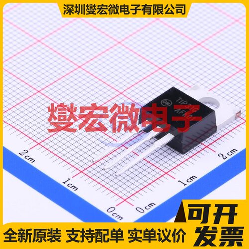 TIP31G TO-220 NPN 40V 3A 三极晶体管