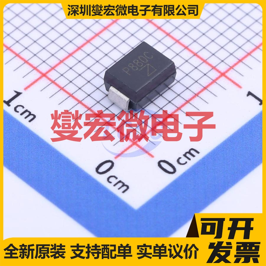 P8800SC SMB  可控硅晶闸管/模块