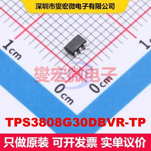 TPS3808G30DBVR-TP SOT-23-6 监控和复位 电源管理 集成芯片IC