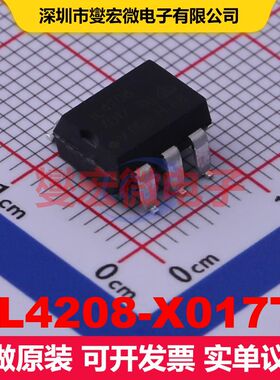 IL4208-X017T SMD-6P SCR可控硅输出光耦 光电隔离器 隔离芯片IC