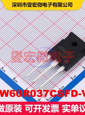 IPW60R037CSFD-VB TO-247AC 场效应管 晶体管 分立器件