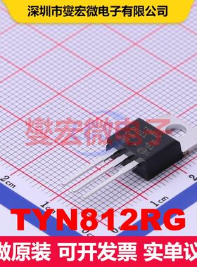 TYN812RG ITO-220AB-3 可控硅 晶闸管 分立半导体