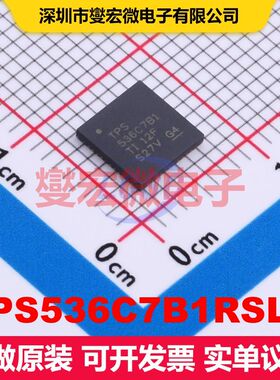 TPS536C7B1RSLR VQFN-48(6x6) DC-DC开关控制器 电源管理 集成