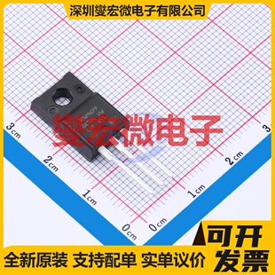 BDW94CFP TO-220-3 PNP 100V 12A 达林顿晶体管