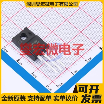 BDW94CFP TO-220-3 PNP 100V 12A 达林顿晶体管