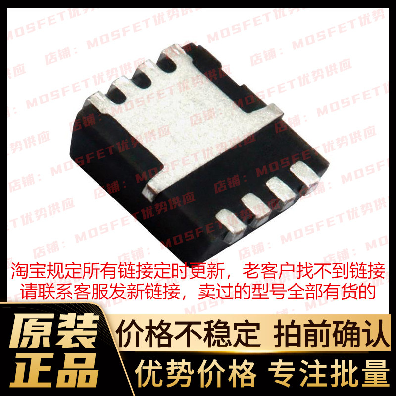 p0903bea_淘宝天猫折扣_p0903bea相关商品大全价格图片搜索赛选_综合排行榜-虎窝淘